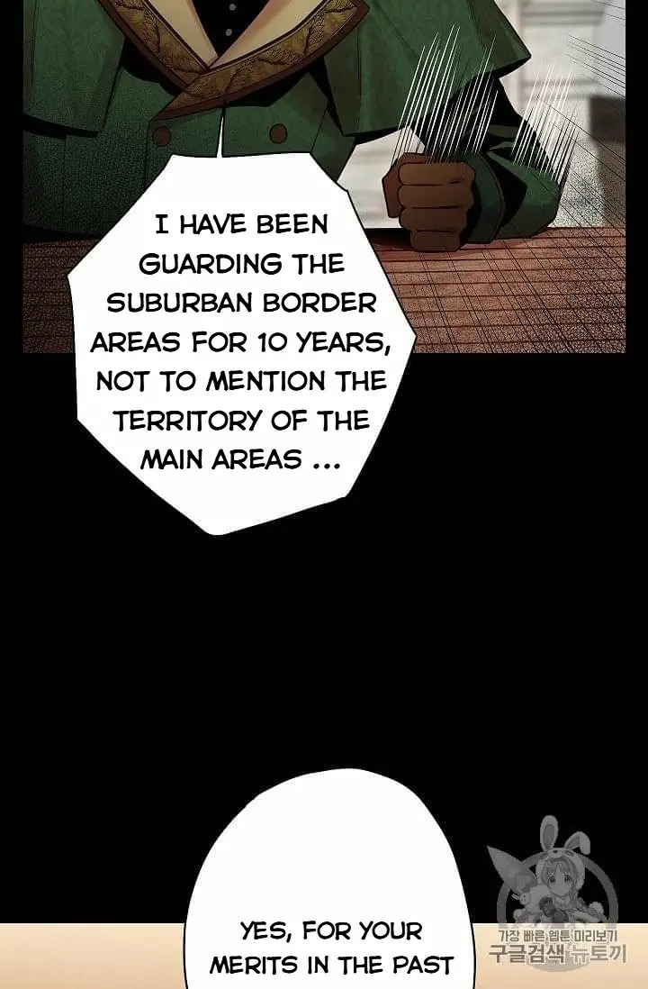 Survive As The Hero's Wife Chapter 80