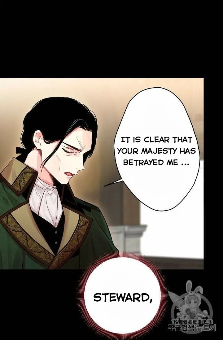 Survive As The Hero's Wife Chapter 80