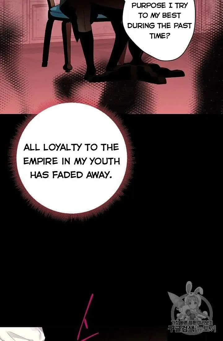 Survive As The Hero's Wife Chapter 80