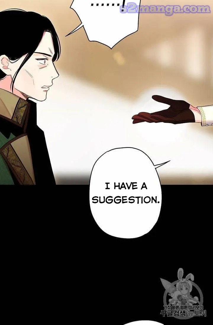 Survive As The Hero's Wife Chapter 80