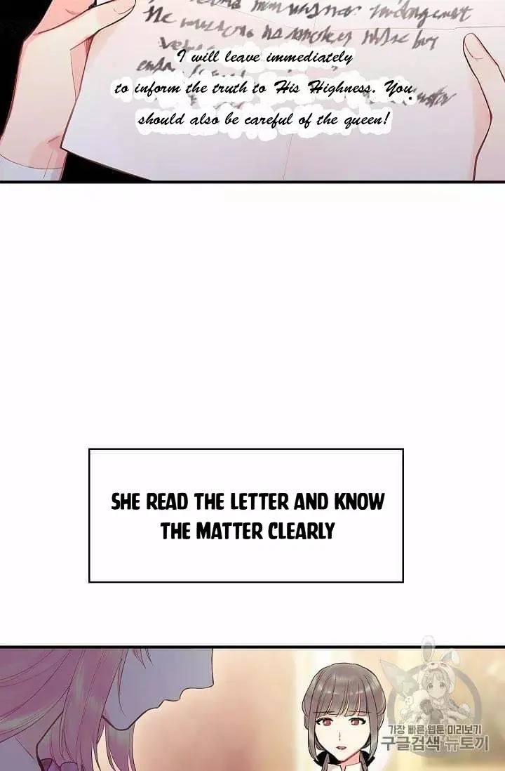 Survive As The Hero's Wife Chapter 80