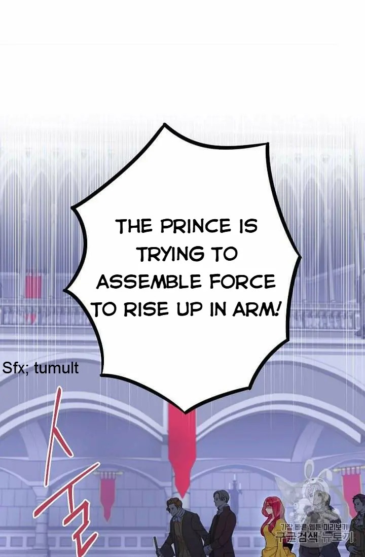 Survive As The Hero's Wife Chapter 80