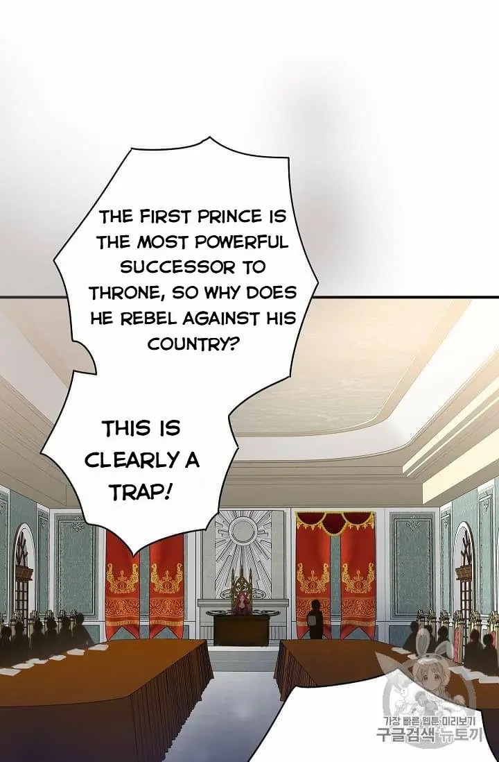 Survive As The Hero's Wife Chapter 80