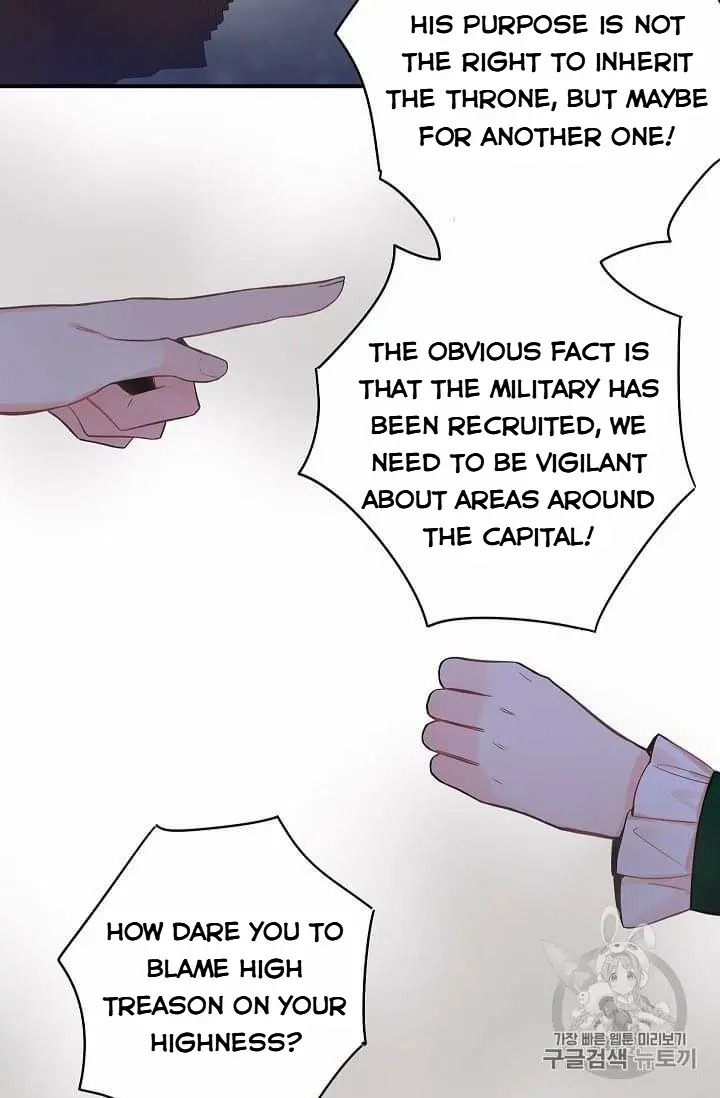 Survive As The Hero's Wife Chapter 80