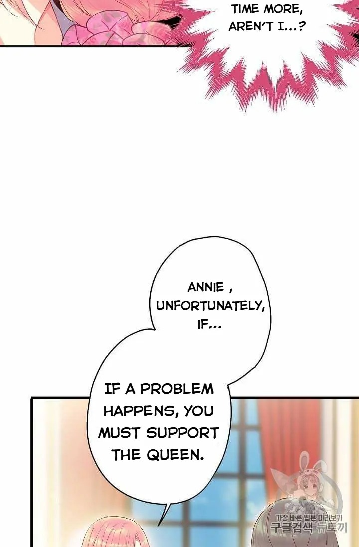 Survive As The Hero's Wife Chapter 80