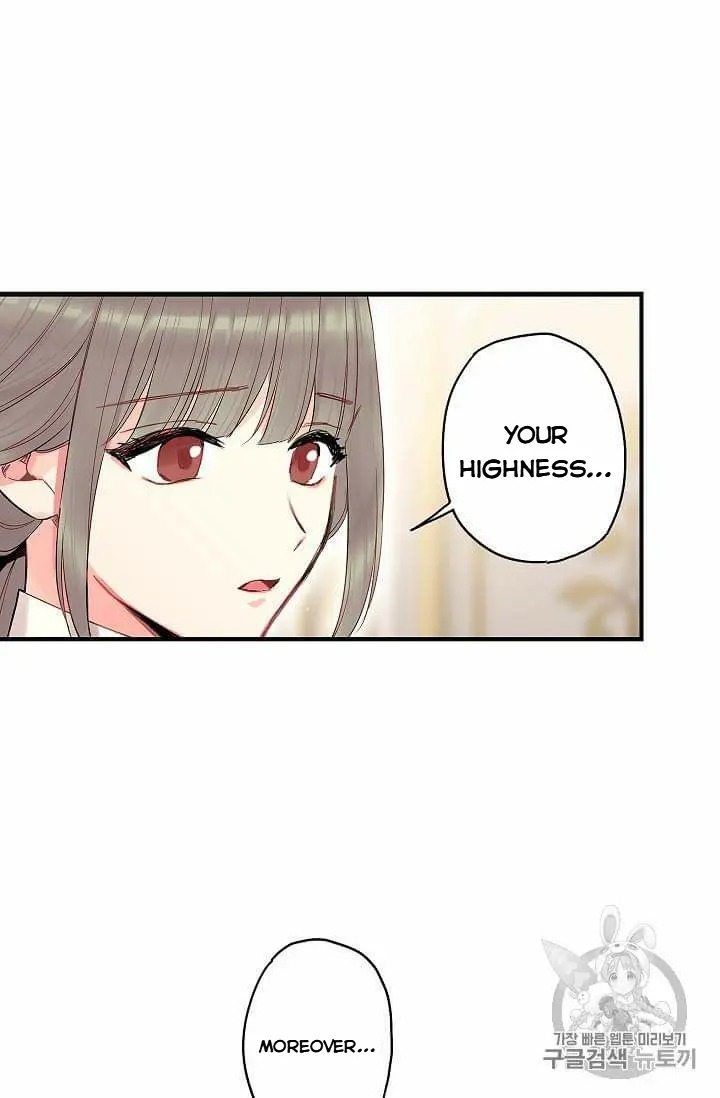 Survive As The Hero's Wife Chapter 80