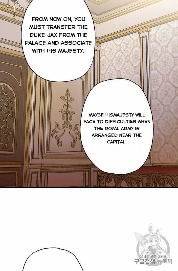 Survive As The Hero's Wife Chapter 80