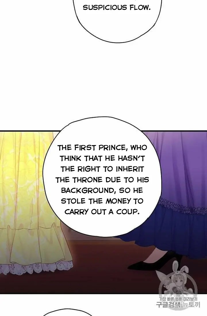 Survive As The Hero's Wife Chapter 80