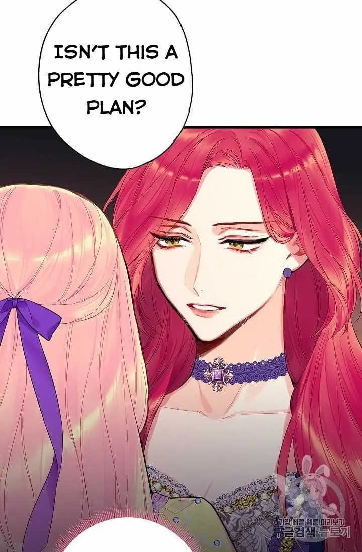 Survive As The Hero's Wife Chapter 80