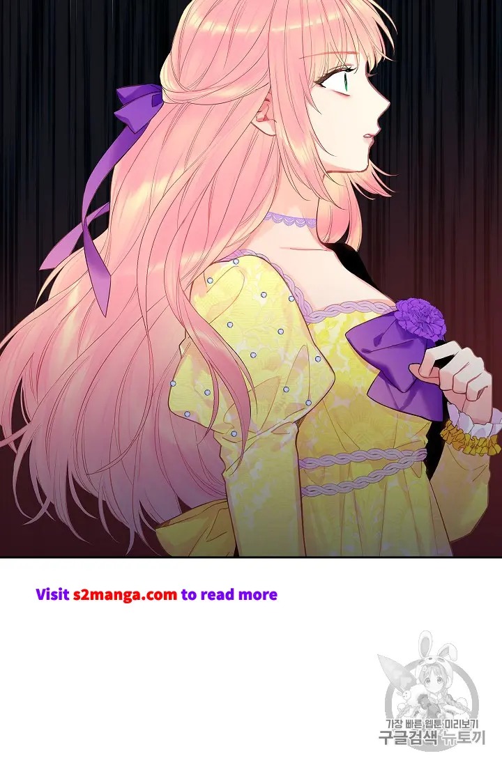 Survive As The Hero's Wife Chapter 80