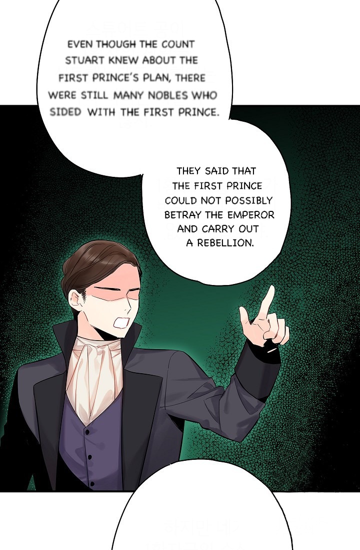 Survive As The Hero's Wife Chapter 81