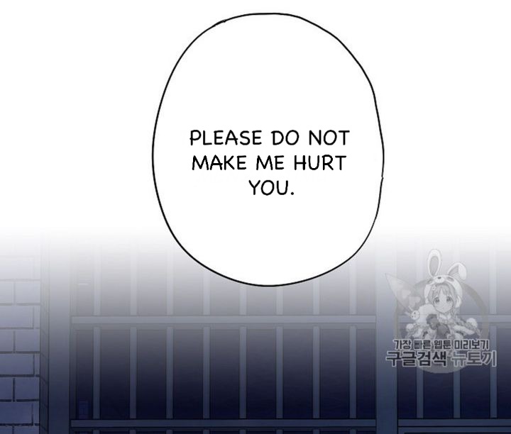 Survive As The Hero's Wife Chapter 81