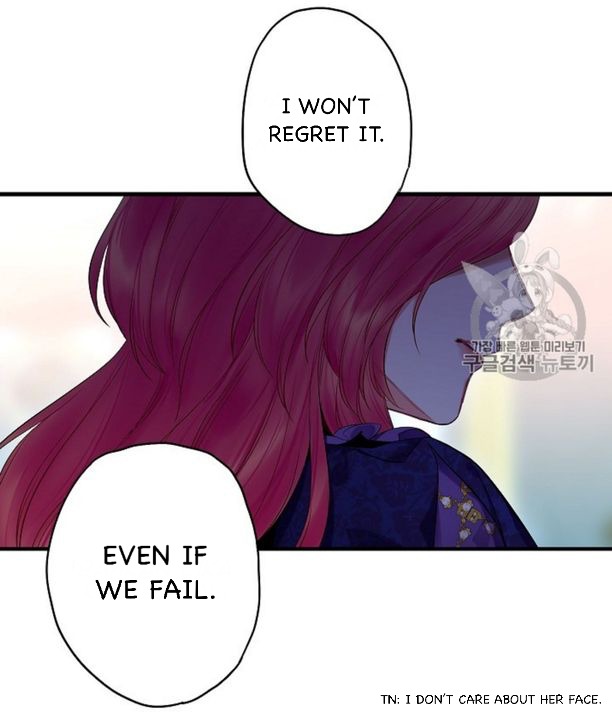 Survive As The Hero's Wife Chapter 81