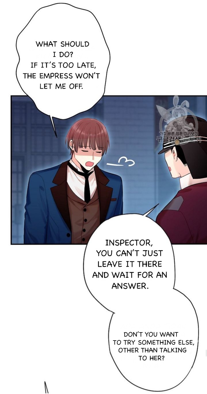 Survive As The Hero's Wife Chapter 81