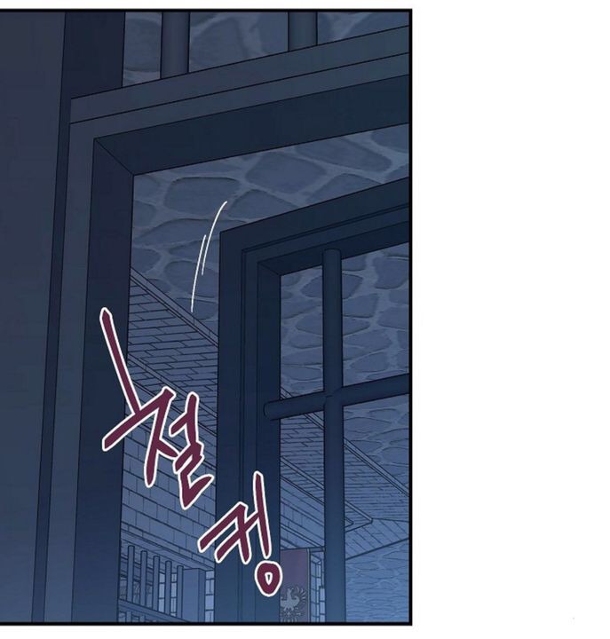 Survive As The Hero's Wife Chapter 81