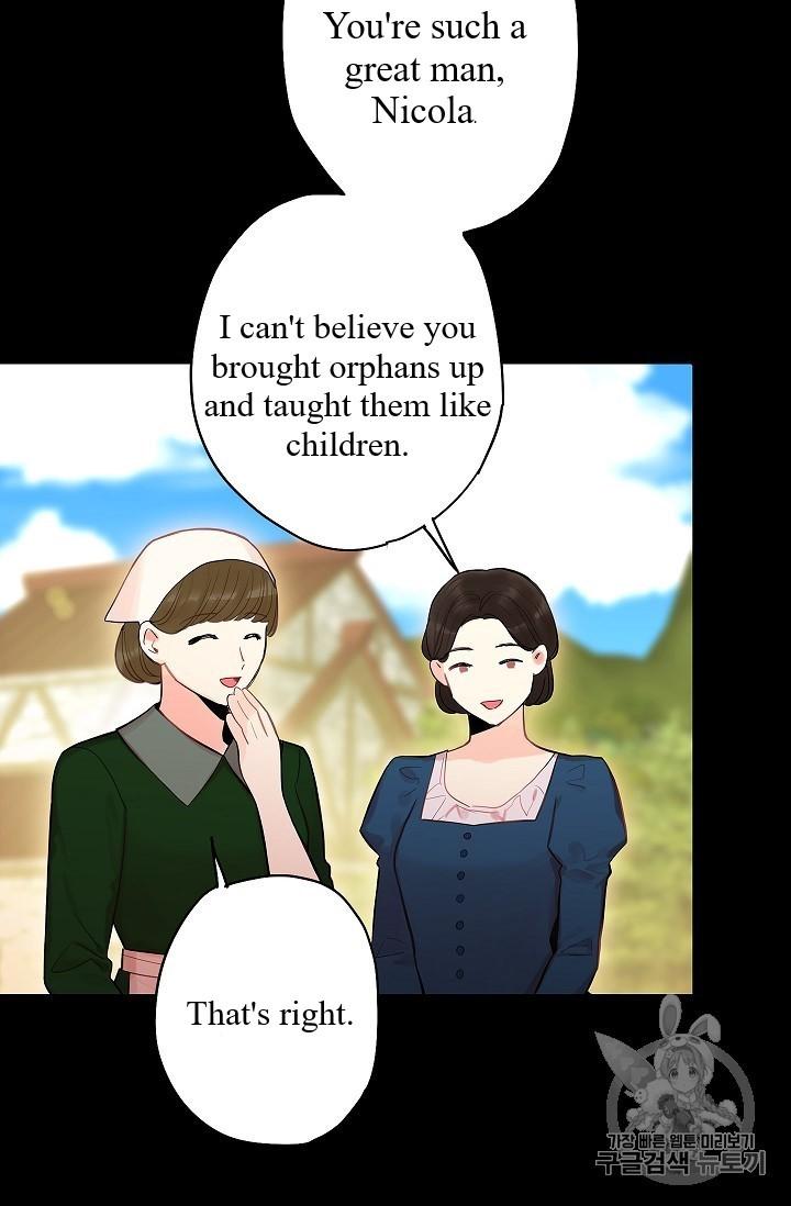 Survive As The Hero's Wife Chapter 82