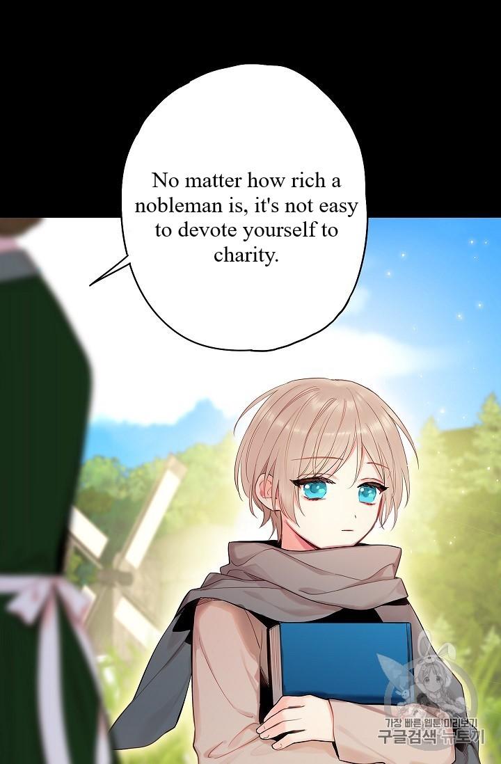 Survive As The Hero's Wife Chapter 82