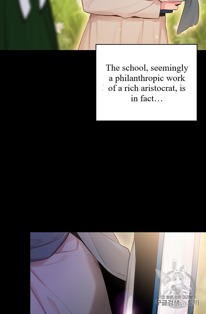 Survive As The Hero's Wife Chapter 82