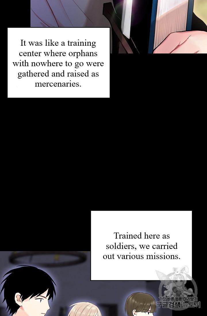 Survive As The Hero's Wife Chapter 82