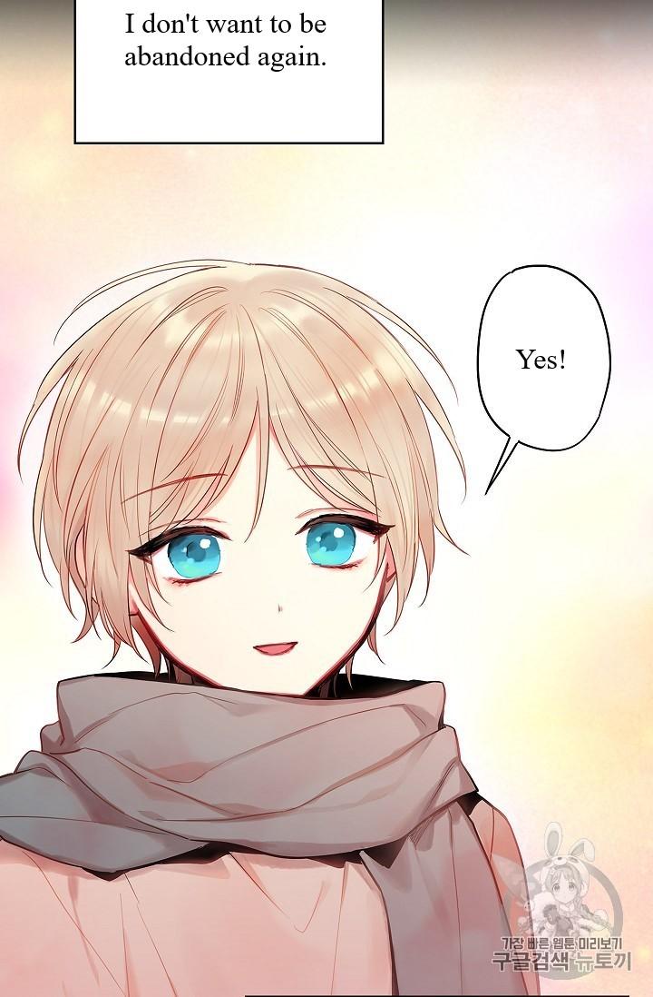 Survive As The Hero's Wife Chapter 82