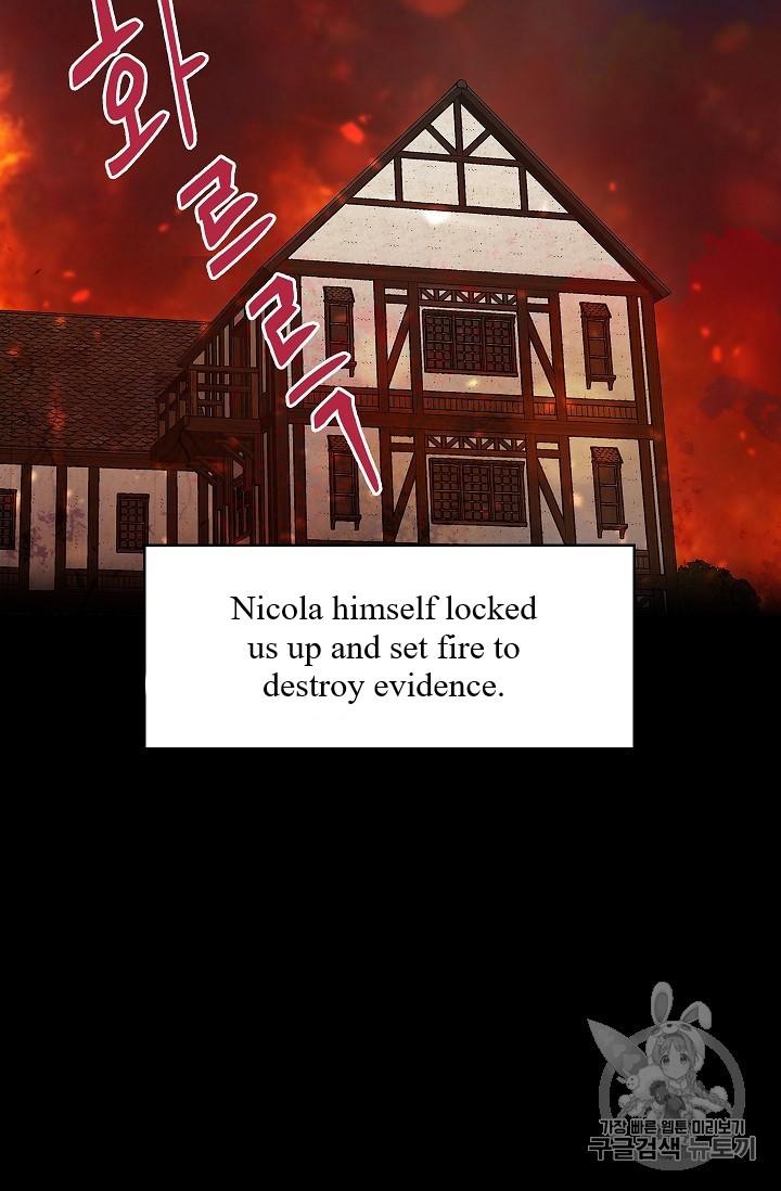 Survive As The Hero's Wife Chapter 82