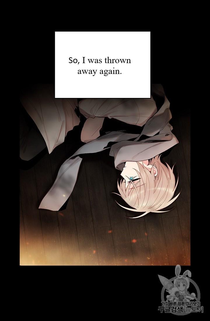 Survive As The Hero's Wife Chapter 82