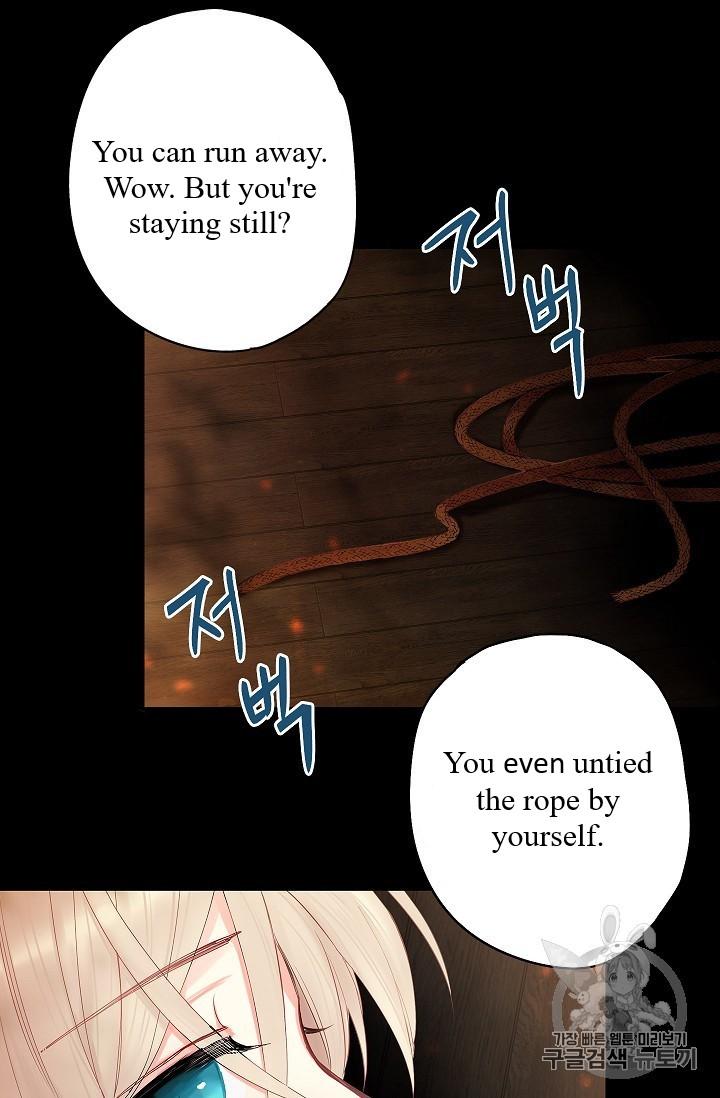 Survive As The Hero's Wife Chapter 82