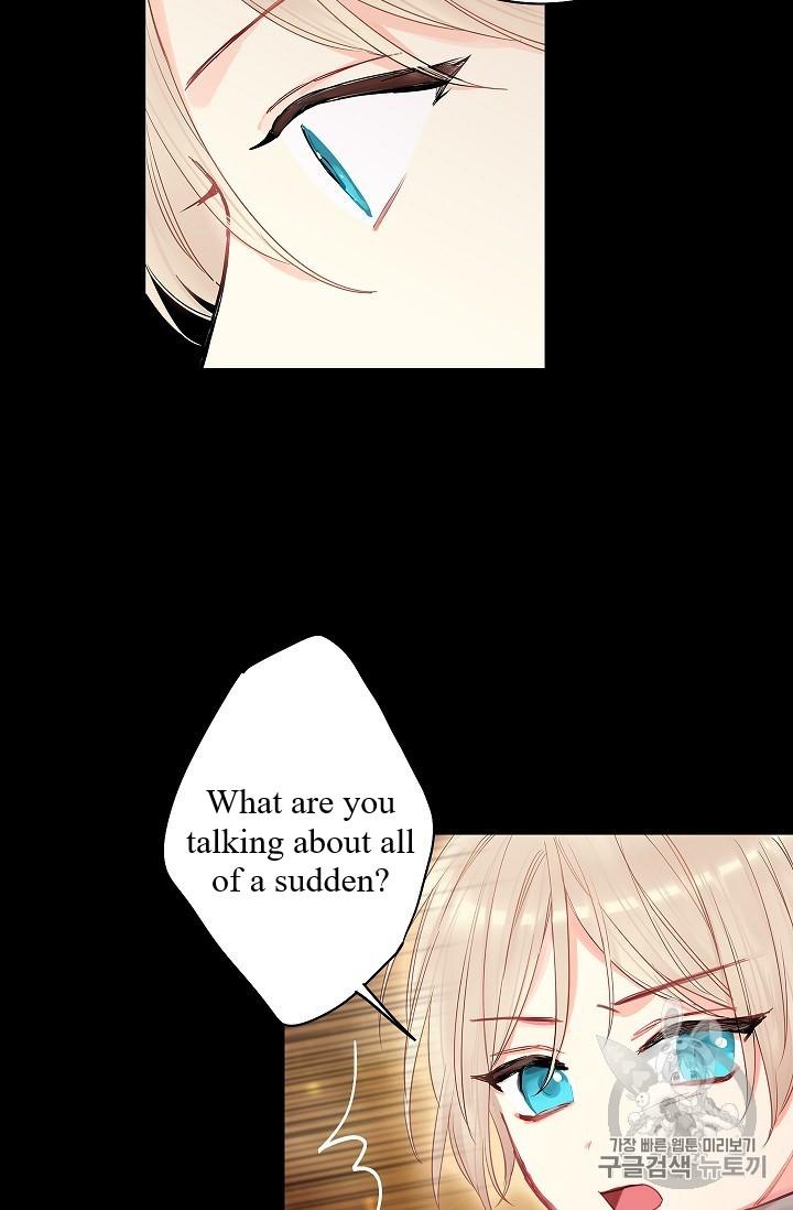 Survive As The Hero's Wife Chapter 82