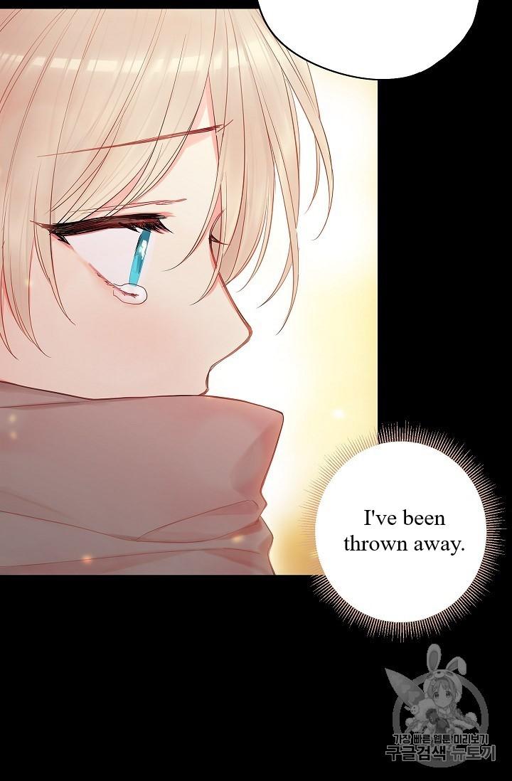 Survive As The Hero's Wife Chapter 82