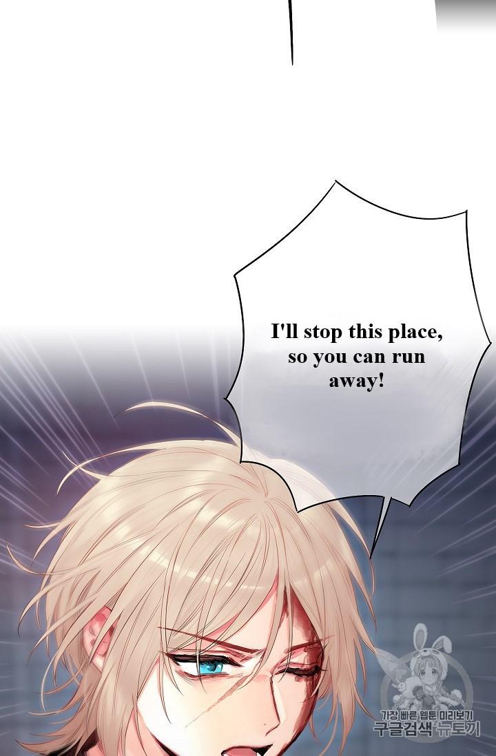 Survive As The Hero's Wife Chapter 82