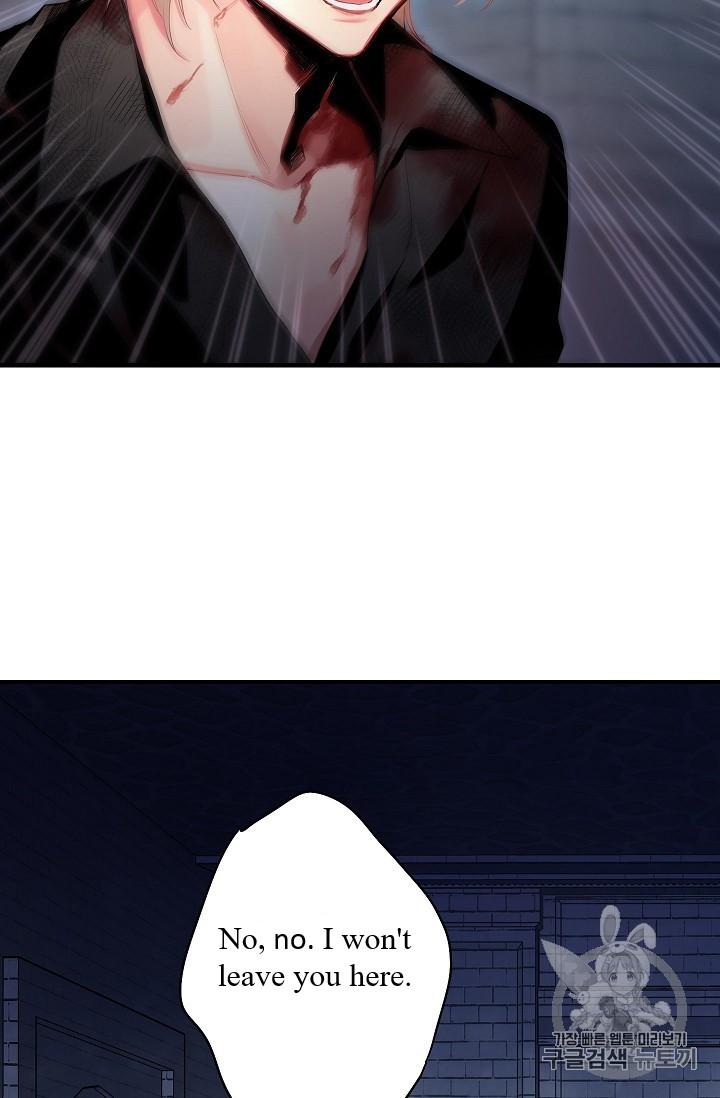 Survive As The Hero's Wife Chapter 82