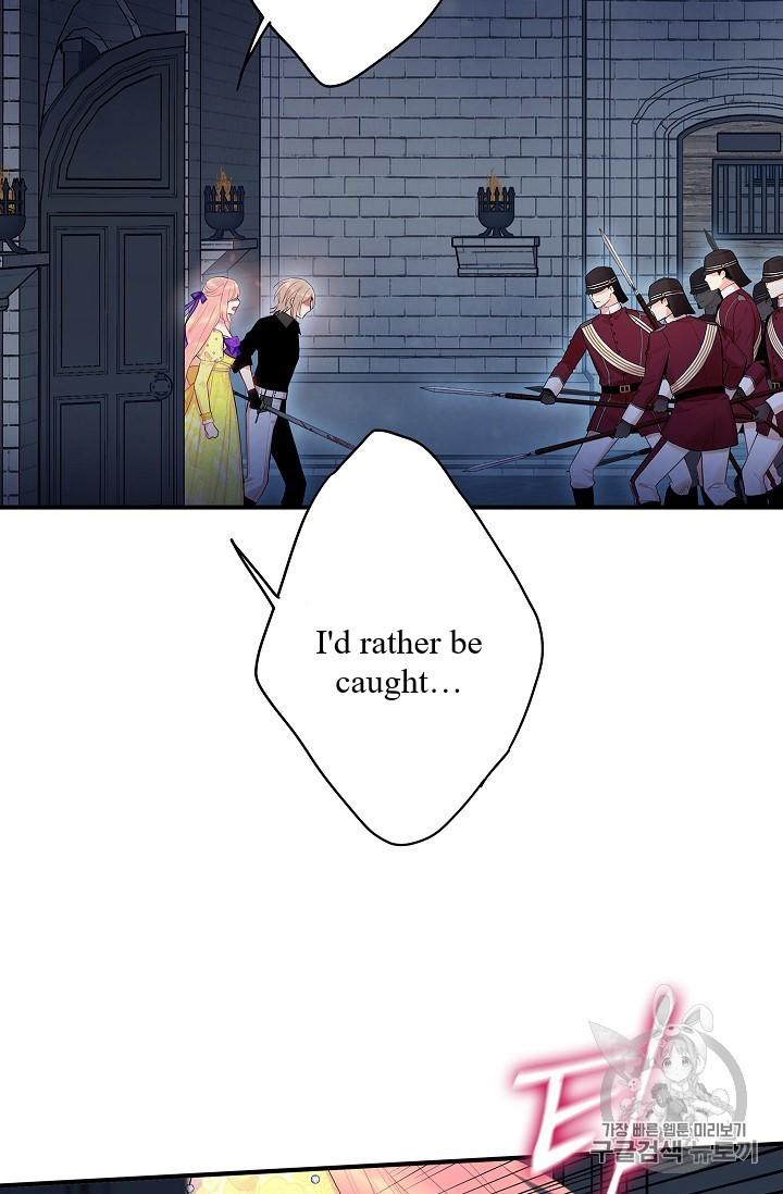 Survive As The Hero's Wife Chapter 82