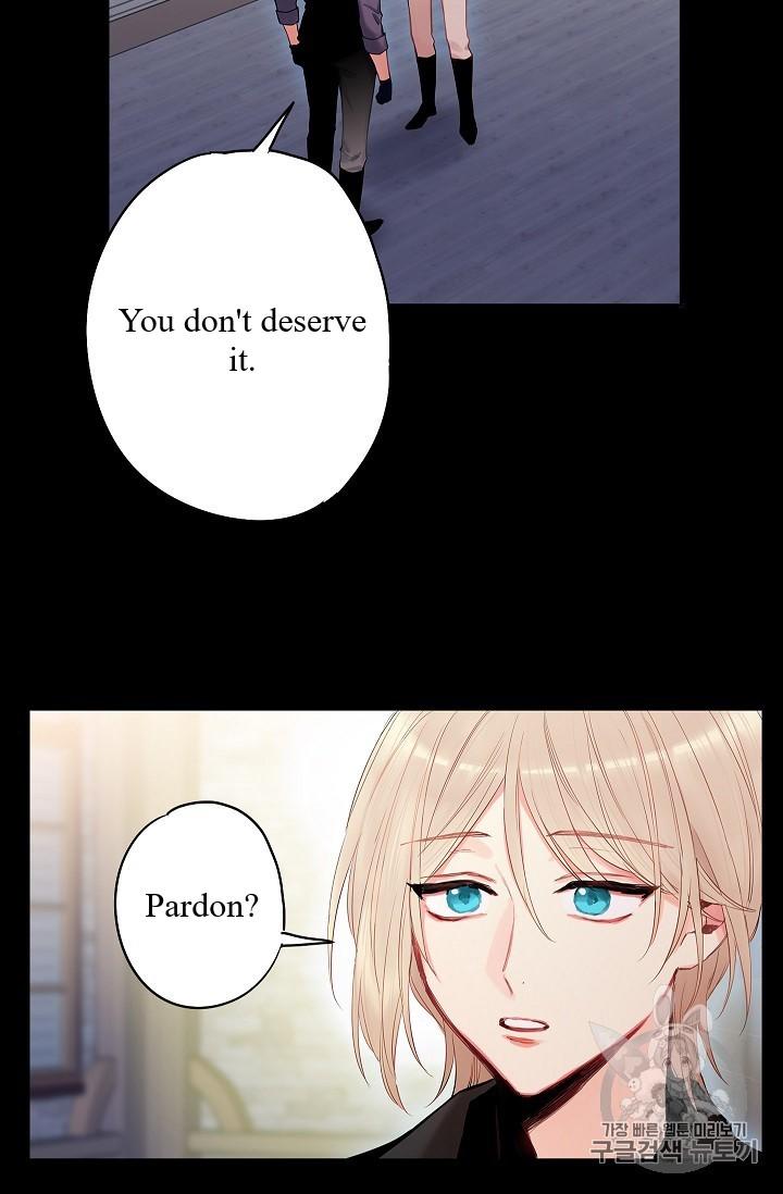 Survive As The Hero's Wife Chapter 82