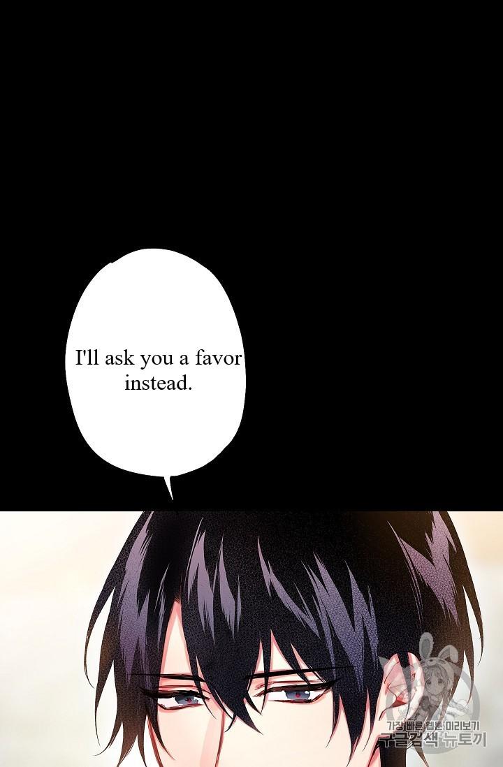 Survive As The Hero's Wife Chapter 82