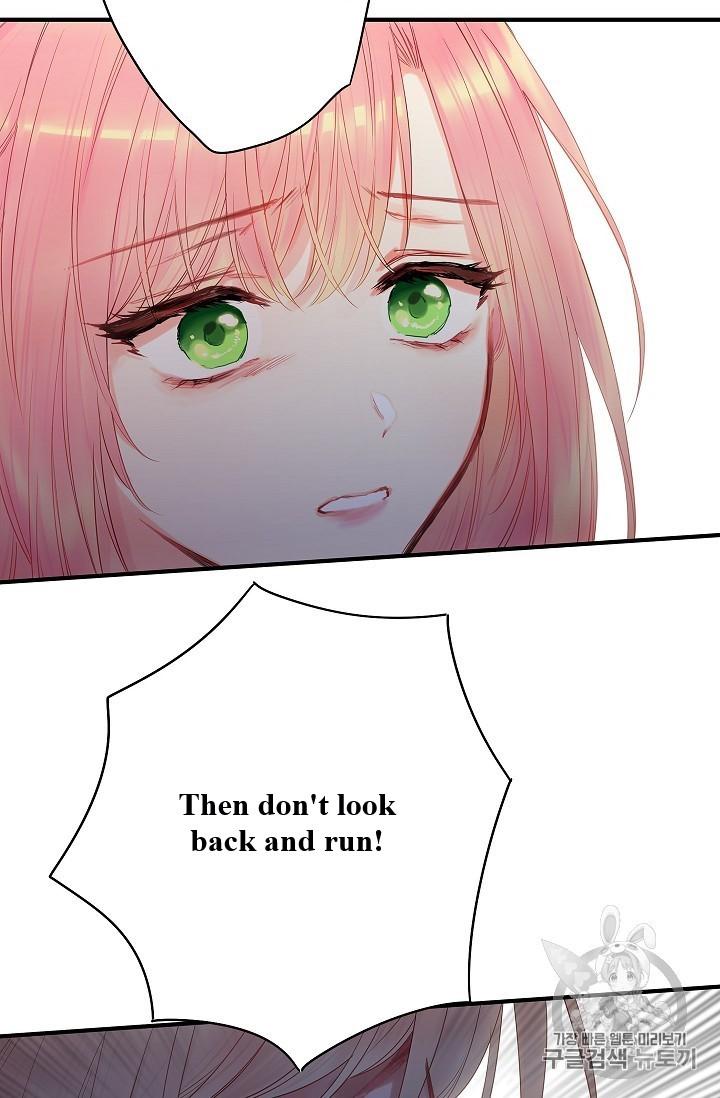 Survive As The Hero's Wife Chapter 82