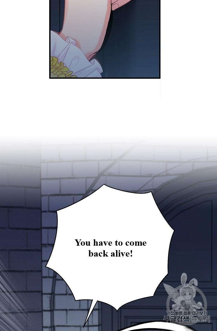 Survive As The Hero's Wife Chapter 82