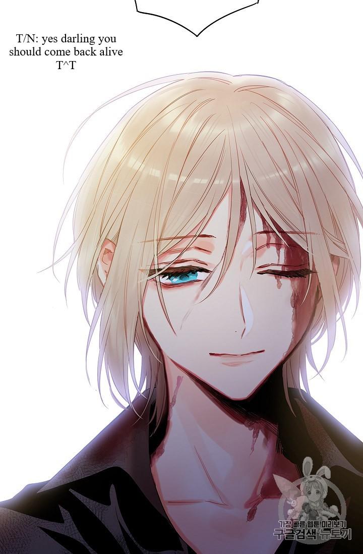 Survive As The Hero's Wife Chapter 82