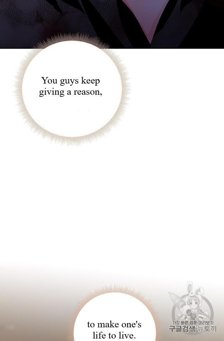 Survive As The Hero's Wife Chapter 82