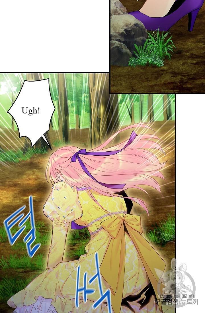 Survive As The Hero's Wife Chapter 82