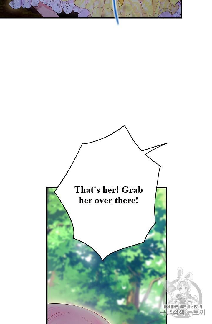 Survive As The Hero's Wife Chapter 82