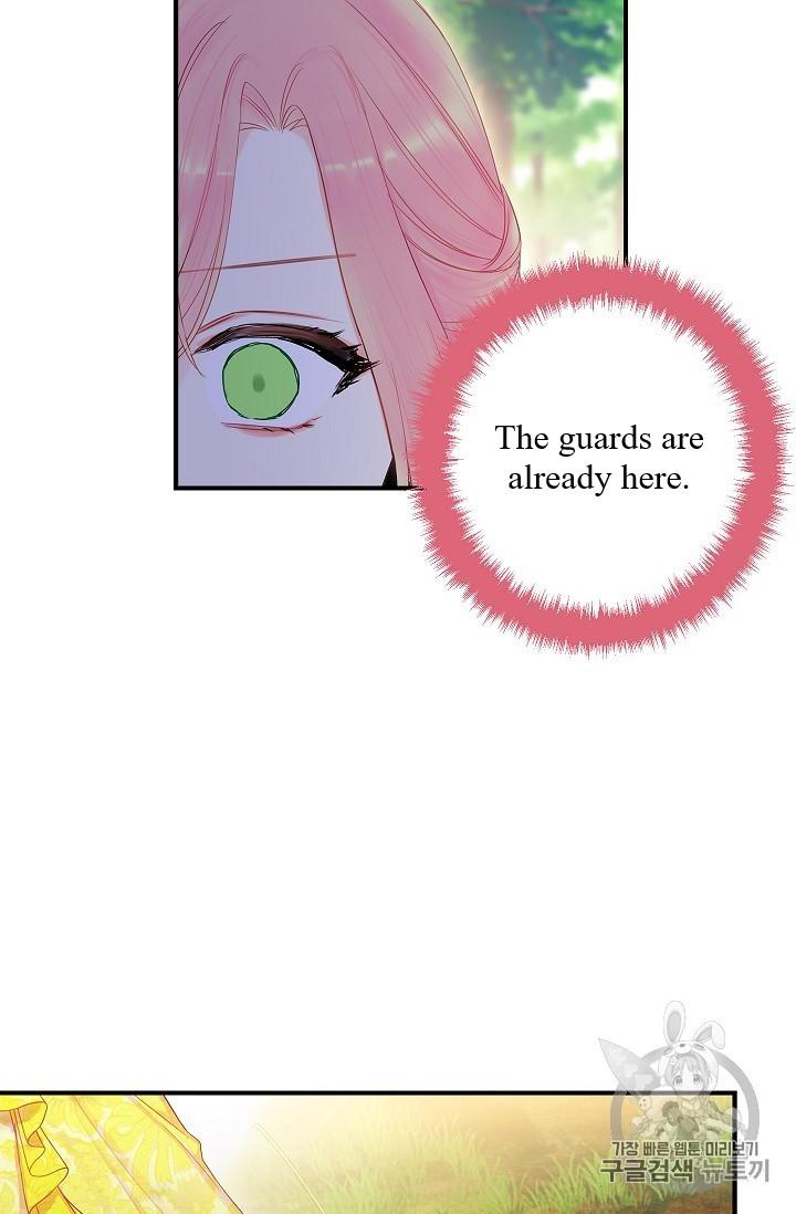 Survive As The Hero's Wife Chapter 82