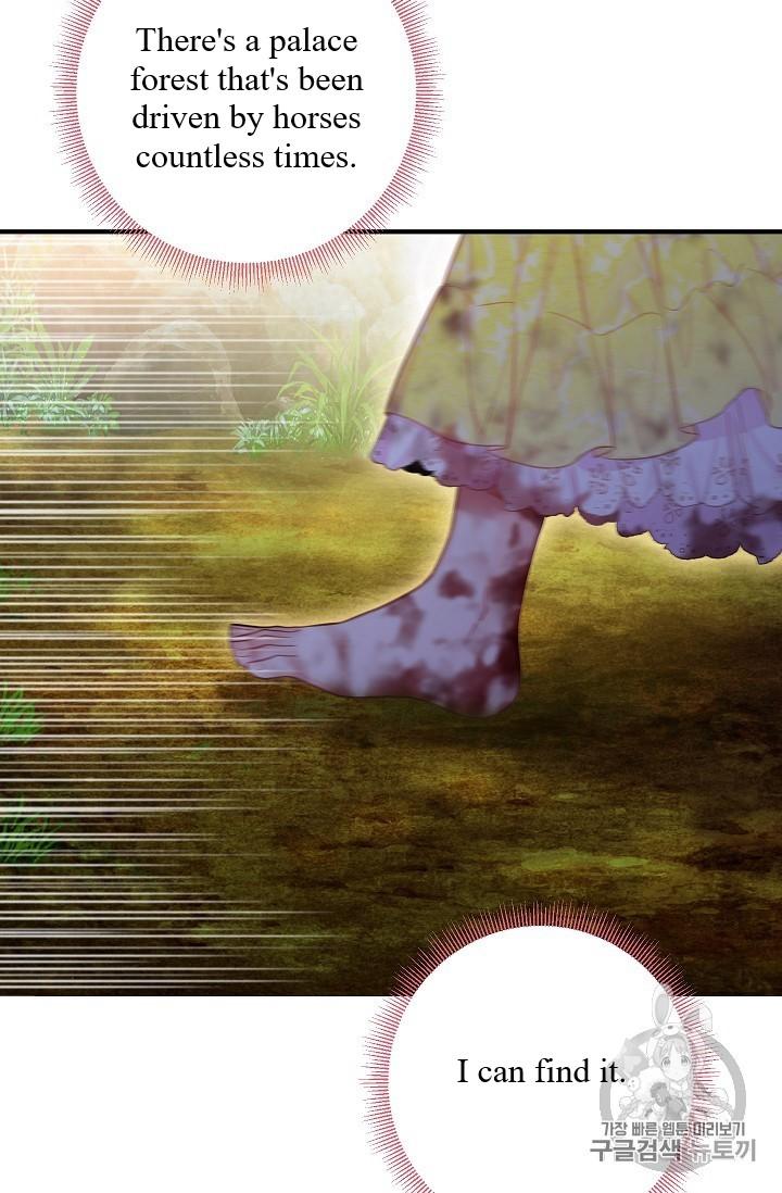 Survive As The Hero's Wife Chapter 82