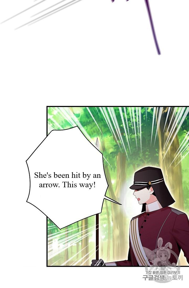 Survive As The Hero's Wife Chapter 82