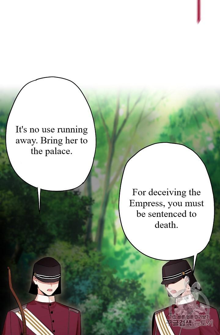 Survive As The Hero's Wife Chapter 82