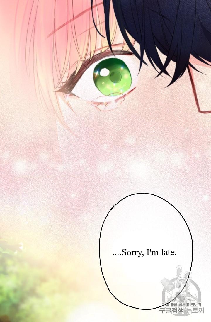 Survive As The Hero's Wife Chapter 82