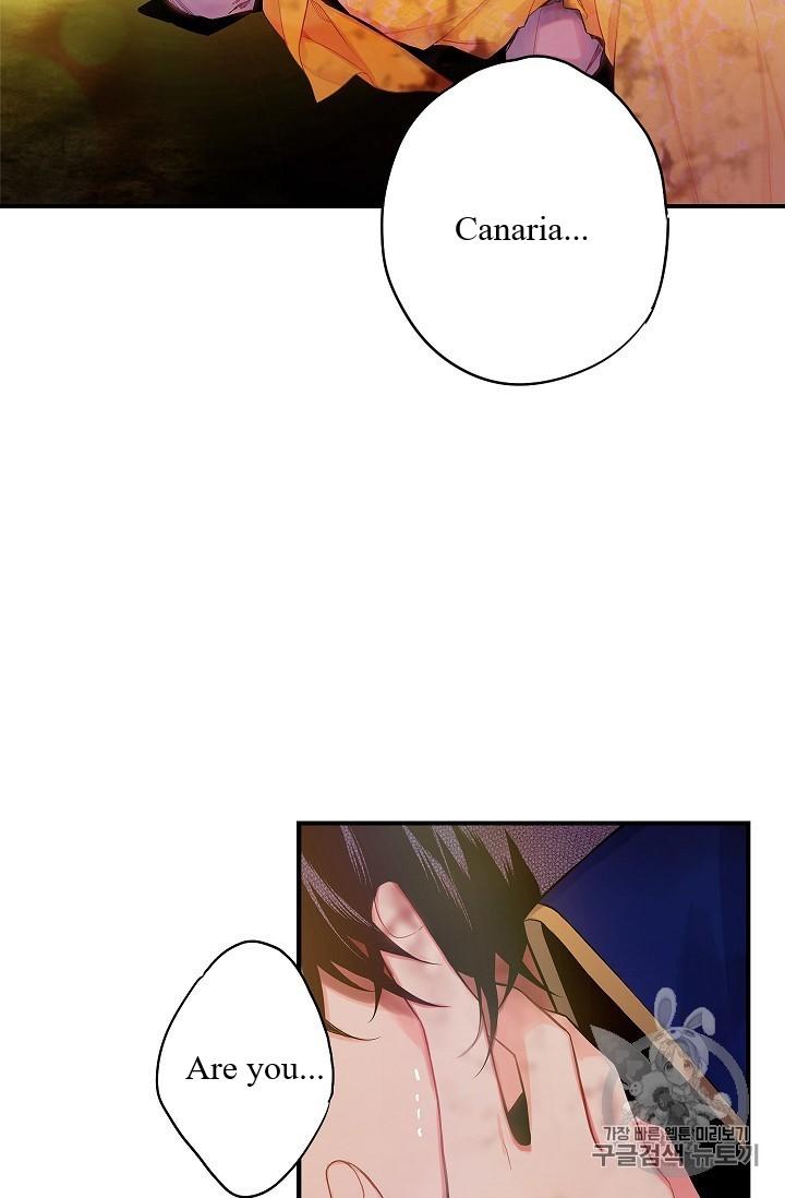 Survive As The Hero's Wife Chapter 83