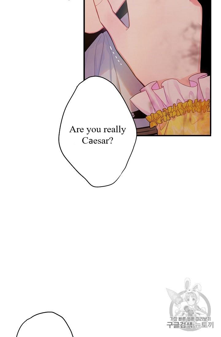 Survive As The Hero's Wife Chapter 83