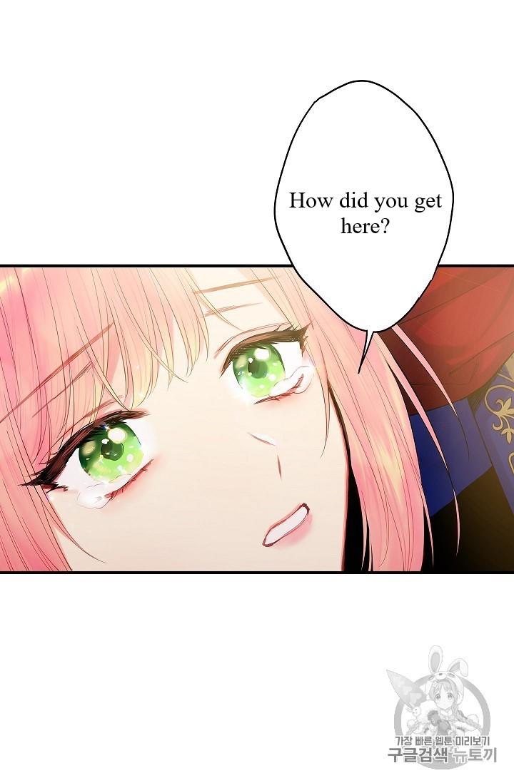 Survive As The Hero's Wife Chapter 83