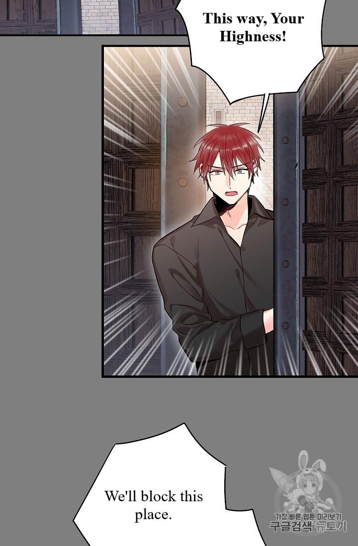 Survive As The Hero's Wife Chapter 83