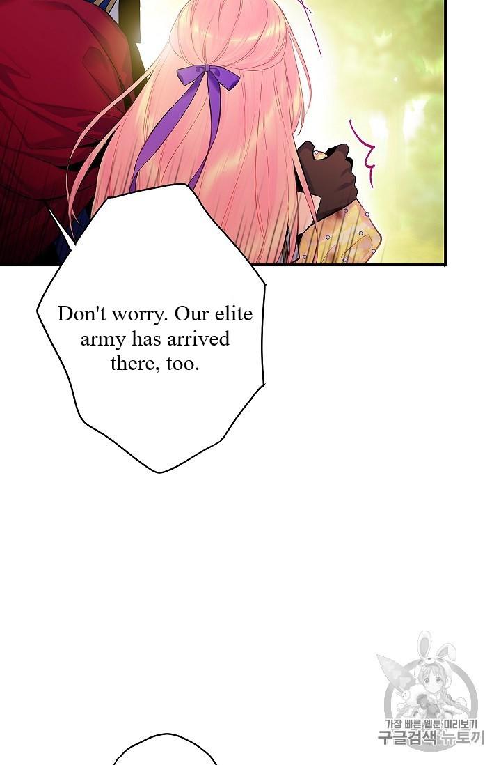 Survive As The Hero's Wife Chapter 83